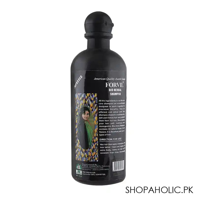 Bio Amla Shampoo, 470ml - Image 3