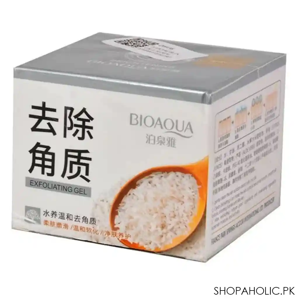 bioaqua white rice exfoliating gel image4