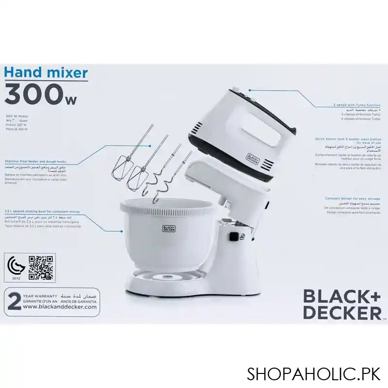 Black & Decker Hand Mixer, 300W, M700 - Image 2