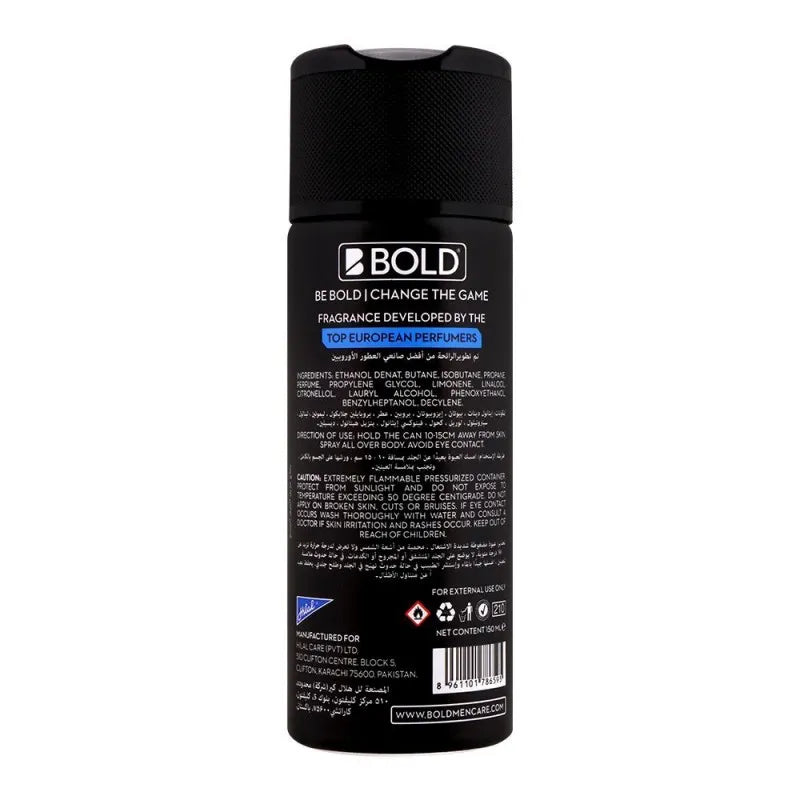 bold infinity long lasting deodorant body spray, 150ml image2