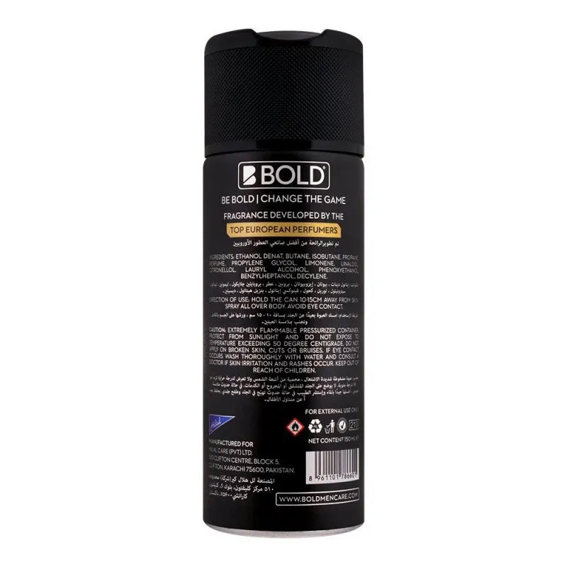 bold oud noir long lasting deodorant body spray, 150ml image2