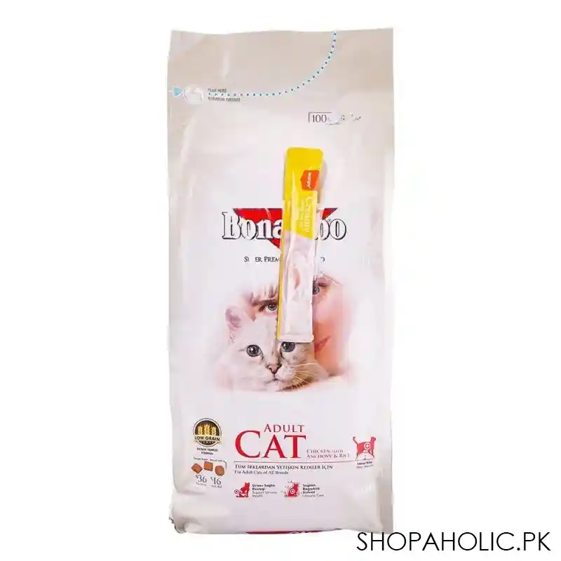 bonacibo chicken with anchovy & rice adult cat food, 2kg main image