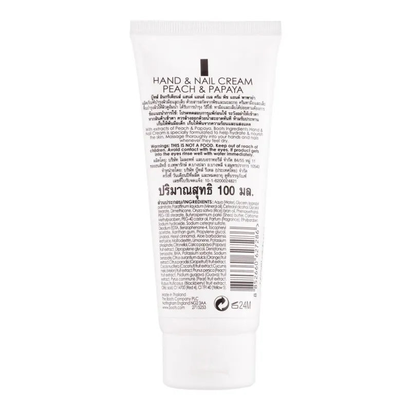 boots ingredients peach & papaya hand & nail cream, hydrating & nourishing, 100ml image2