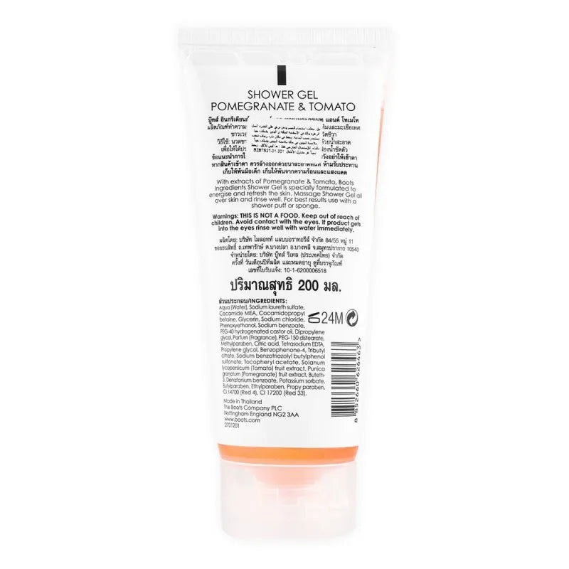 boots ingredients pomegranate & tomato shower gel, energizing & refreshing, 200ml image2