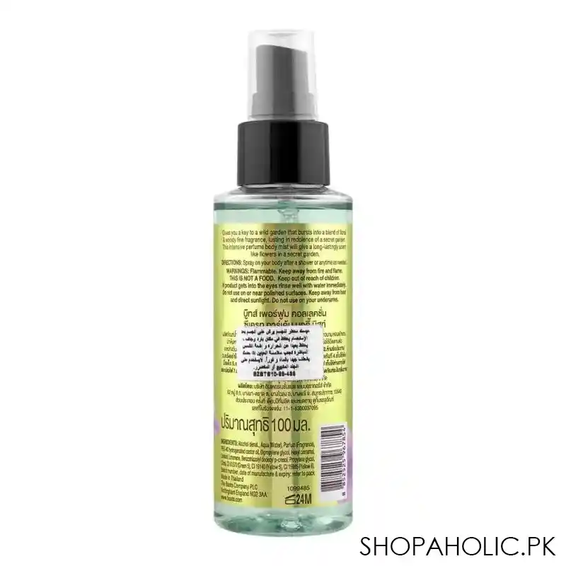 boots secret garden body mist, 100ml image2