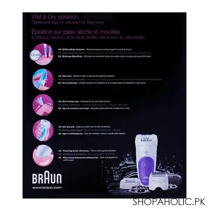 braun silk epil 5, legs & body epilator, wet & dry, white/purple, 5541 image3