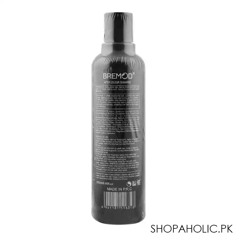 bremod moisturizing shampoo, 250ml image2