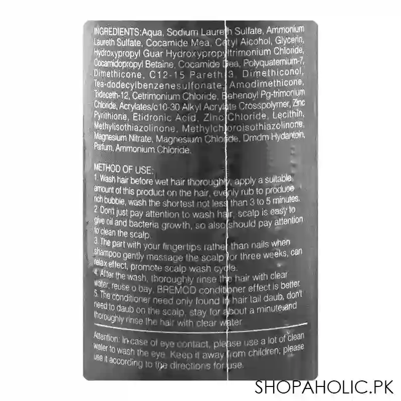 bremod moisturizing shampoo, 250ml image3