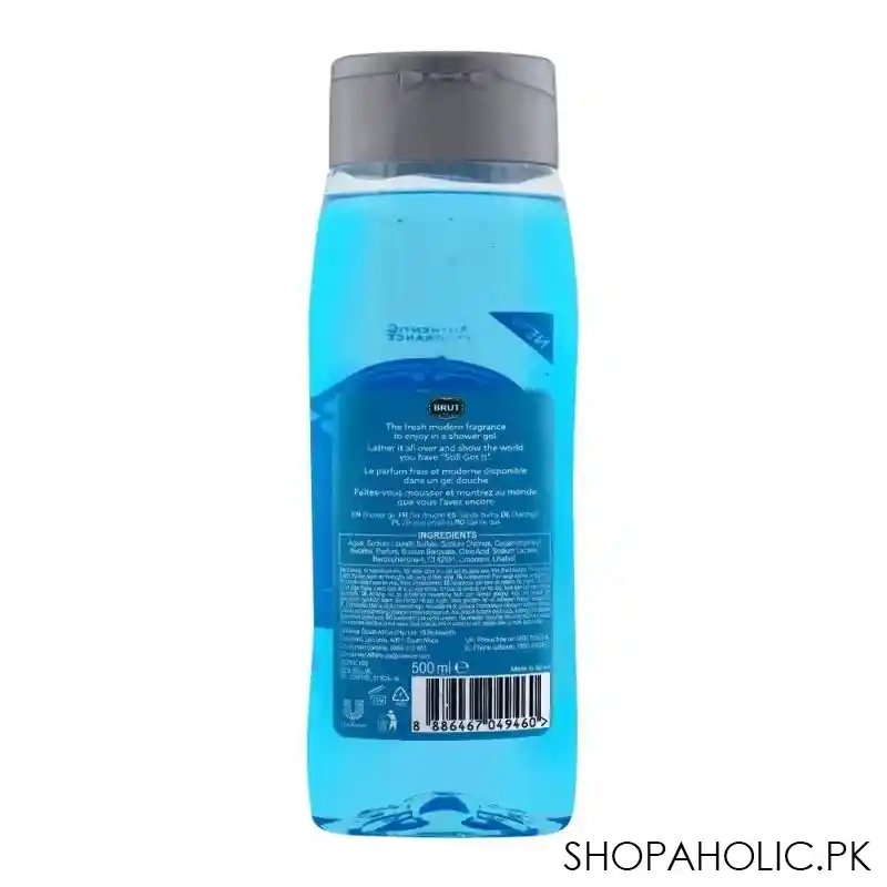 brut sport style all in one hair & body shower gel, 500ml image2