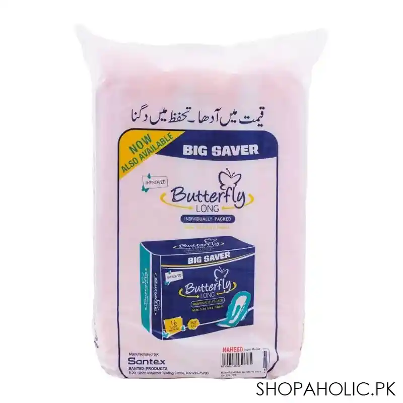 butterfly mother comforts stick on, xxl, 10 pack image2