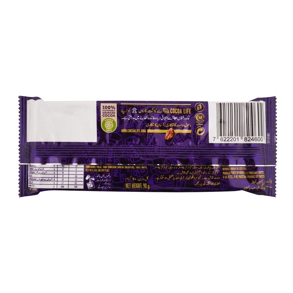 Cadbury Dairy Milk Chocolate, 90g, (Local) - Image 2