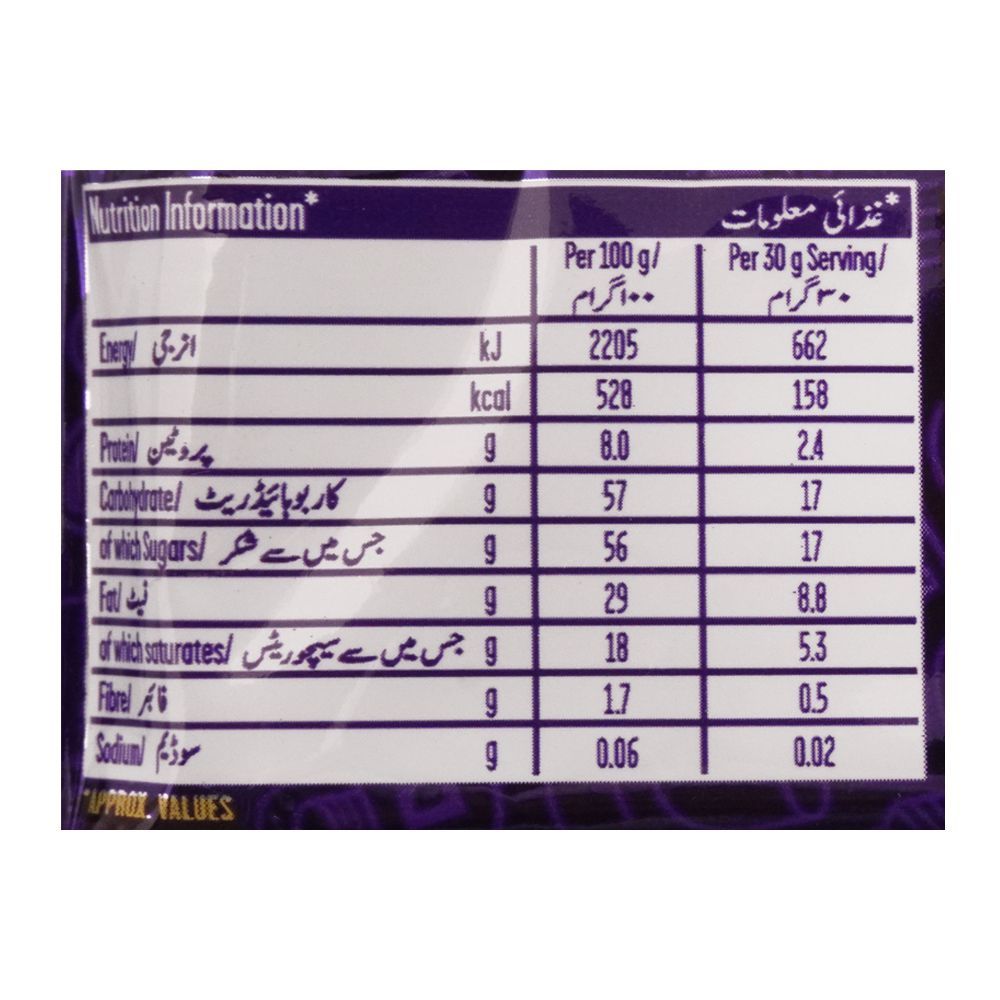 Cadbury Dairy Milk Chocolate, 90g, (Local) - Image 3