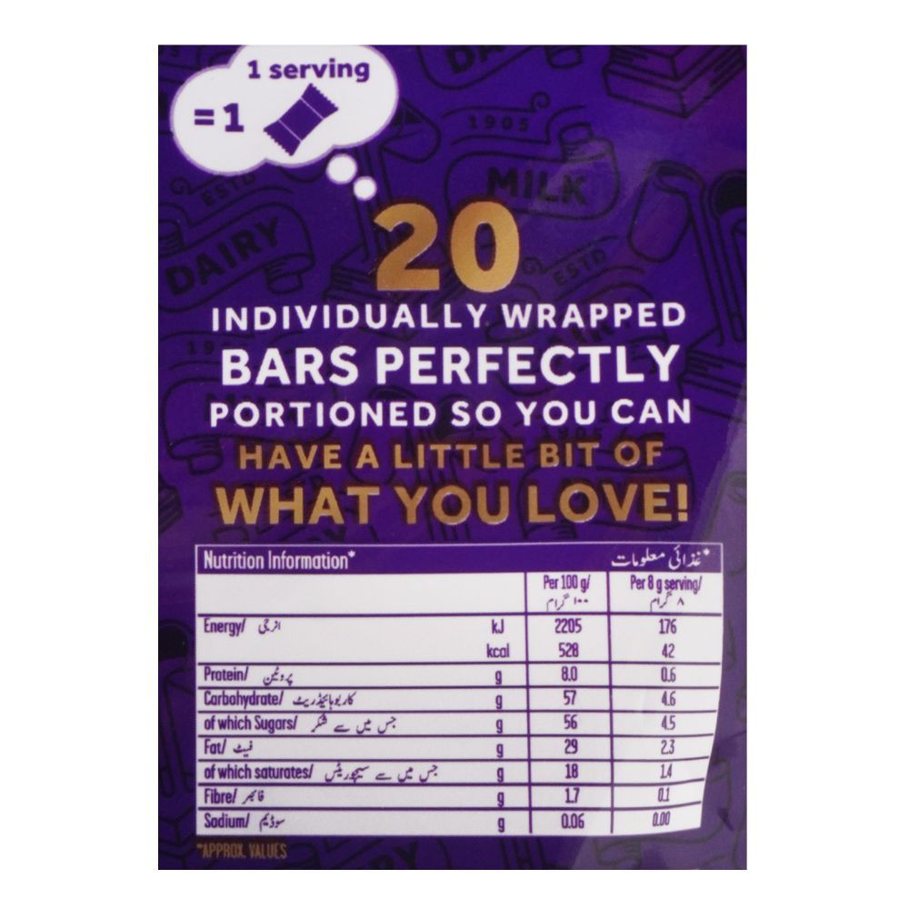 Cadbury Dairy Milk Chocolate, Mini Bars, 160g, (Local) - Image 3