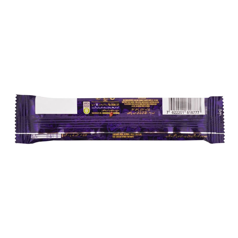 Cadbury Crackle Chocolate, 21.5g, (Local) - Image 2