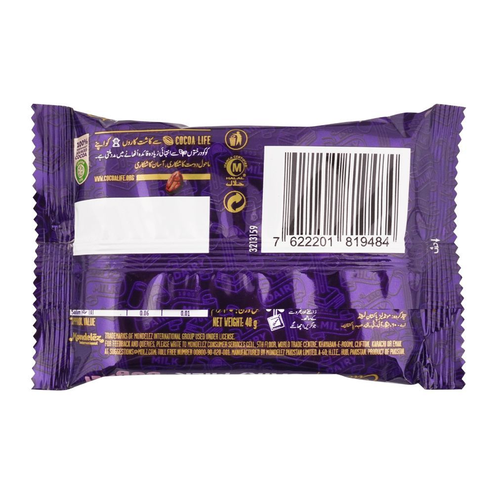 Cadbury Dairy Milk Bubbly Milk Chocolate, 40g, (Local) - Image 2