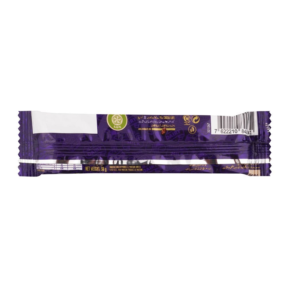 Cadbury Dairy Milk Fruit & Nut Chocolate, 38g, (Local) - Image 2