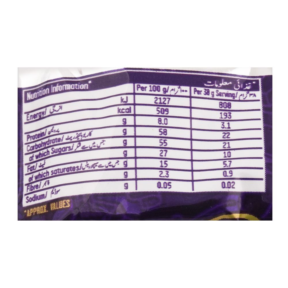 Cadbury Dairy Milk Fruit & Nut Chocolate, 38g, (Local) - Image 3