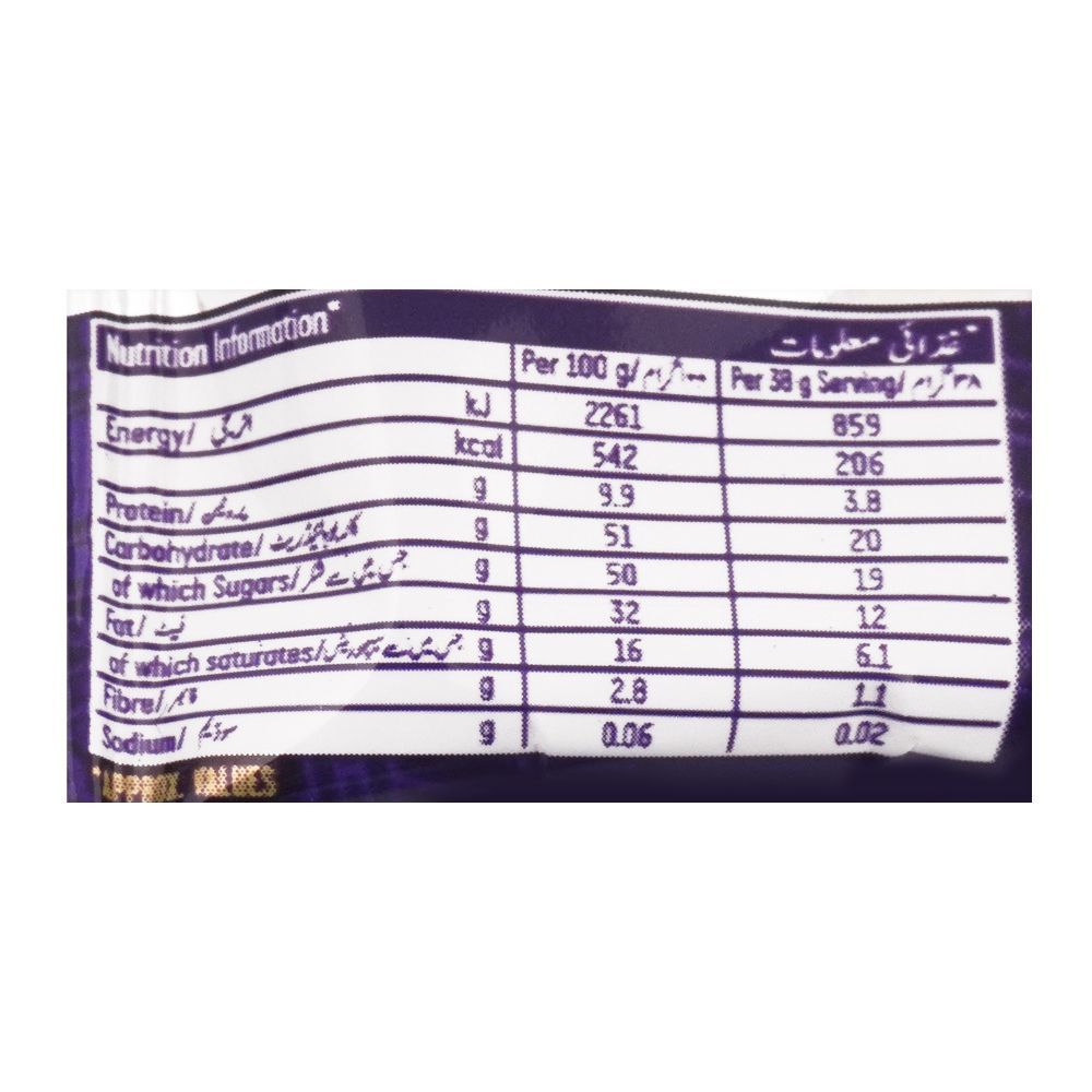 Cadbury Dairy Milk Roasted Almond Chocolate, 38g - Image 2