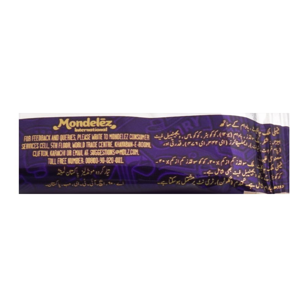 Cadbury Dairy Milk Roasted Almond Chocolate, 38g - Image 3