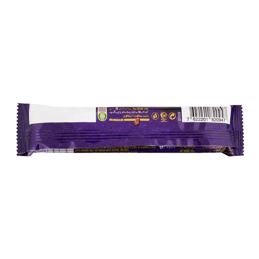 Cadbury Dairy Milk Bubbly Milk Chocolate, 20g, (Local) - Image 2