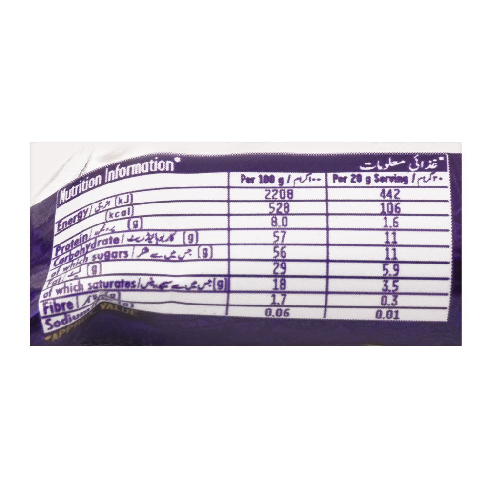 Cadbury Dairy Milk Bubbly Milk Chocolate, 20g, (Local) - Image 3