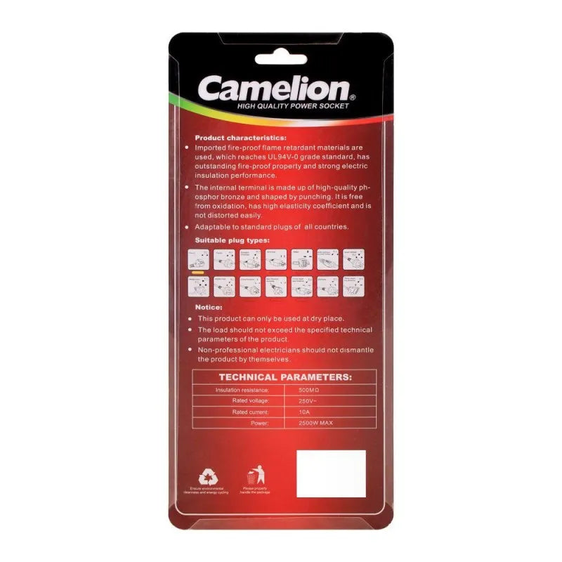 camelion 2+2 outlet power socket extension, 3m cable, cms a541 image2