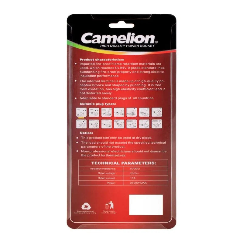 camelion 4+4 outlet power socket extension, 3m cable, cms 118 image2