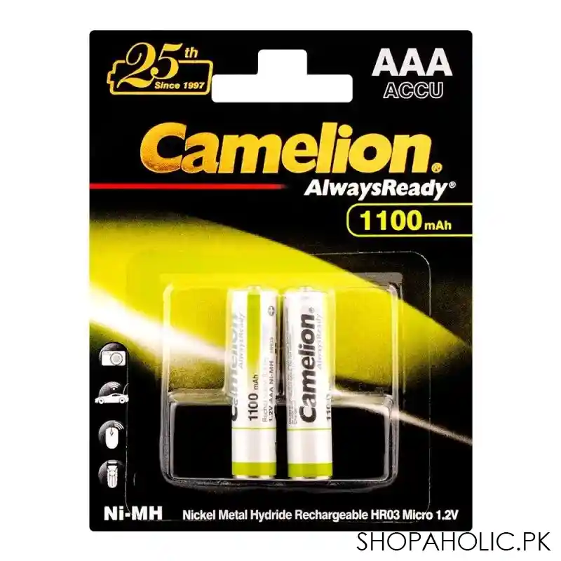 camelion aaa 1100mah ni mh rechargeable battery, 2 pack, nh aaa1100bp2 main image