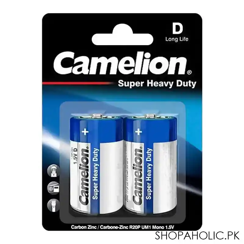 camelion super heavy duty 1.5v d, r20p bp2b main image