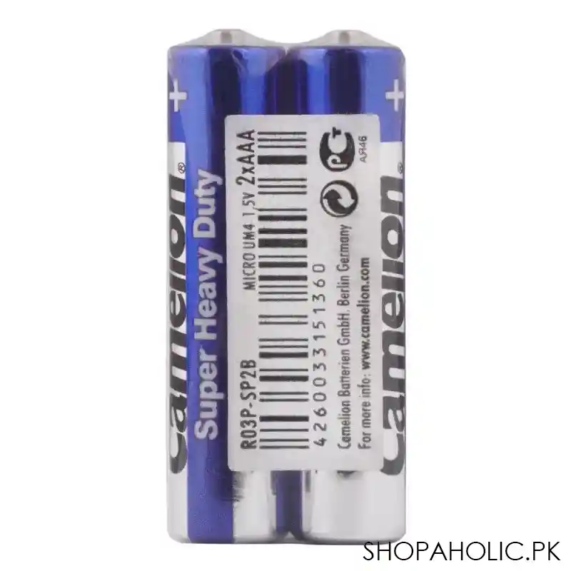 camelion super heavy duty aaa batteries, 2 pack, aaa 2, r03p sp2b image2