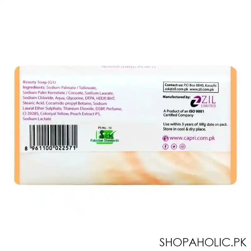 capri moisturising nourishing peach soap, 140g image2