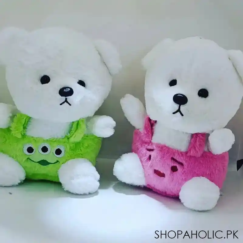 cartoon plush toy 25cm main image