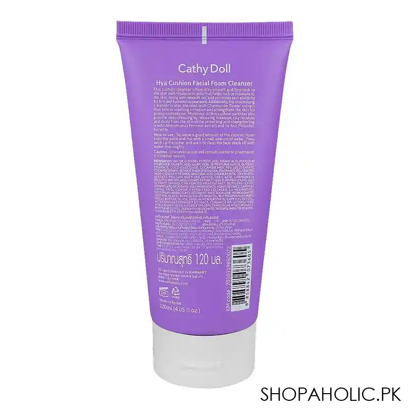 Cathy Doll Hya Cushion Facial Cleanser, Smooth & Hydrated Skin With Skin Firming Formula, 120ml - Image 3