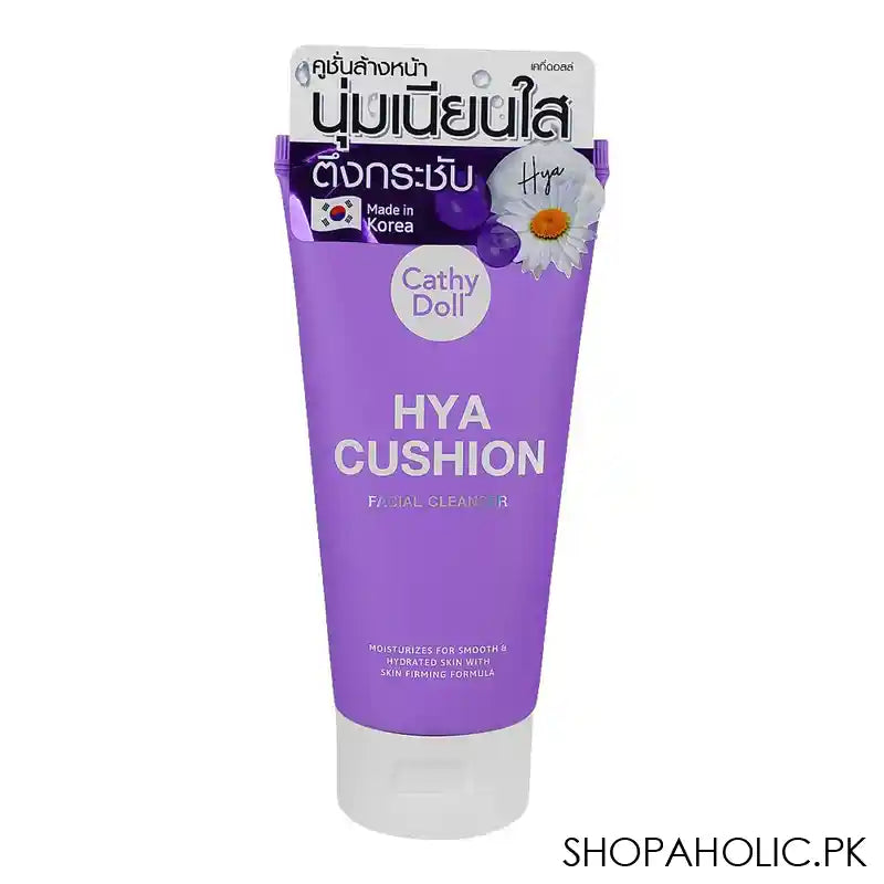 Cathy Doll Hya Cushion Facial Cleanser, Smooth & Hydrated Skin With Skin Firming Formula, 120ml - Main Image