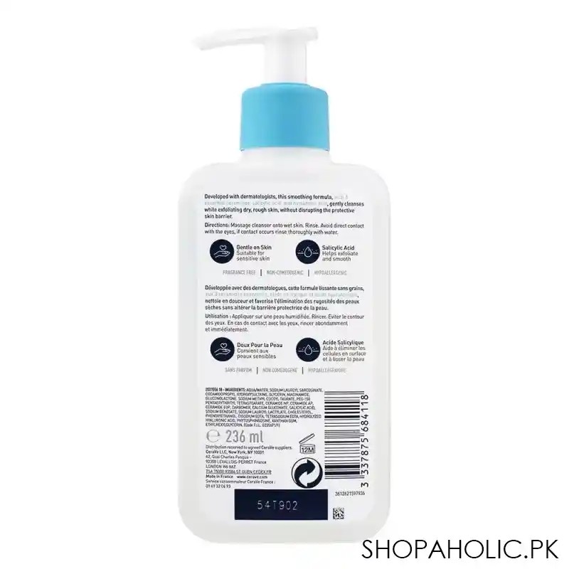 cerave fragrance free sa smoothing cleanser, for dry, rough & bumpy skin, 236ml image2