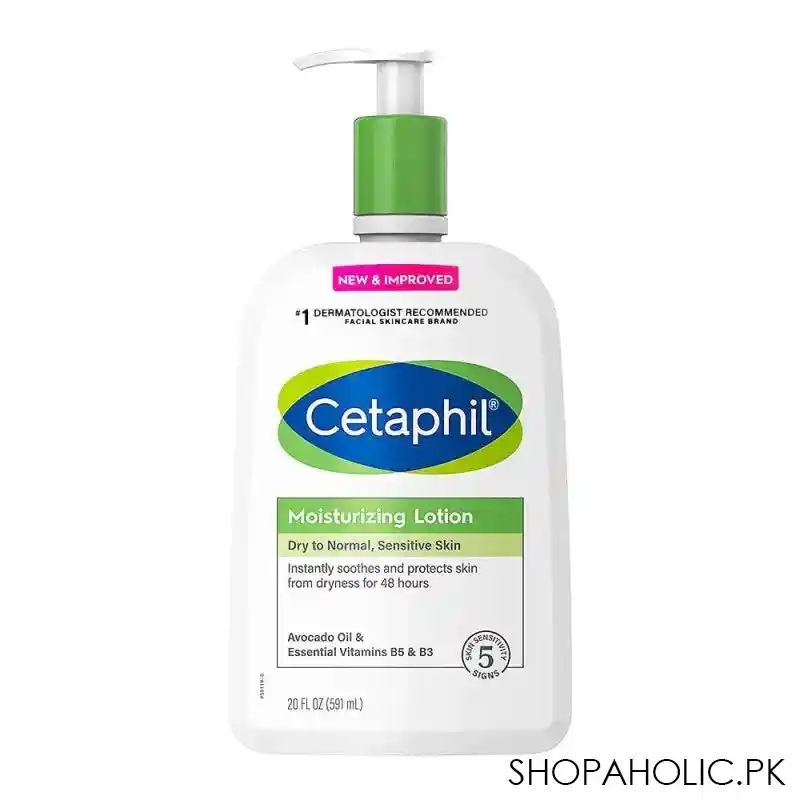 cetaphil moisturizing lotion, dry to normal & sensitive skin, 591ml main image