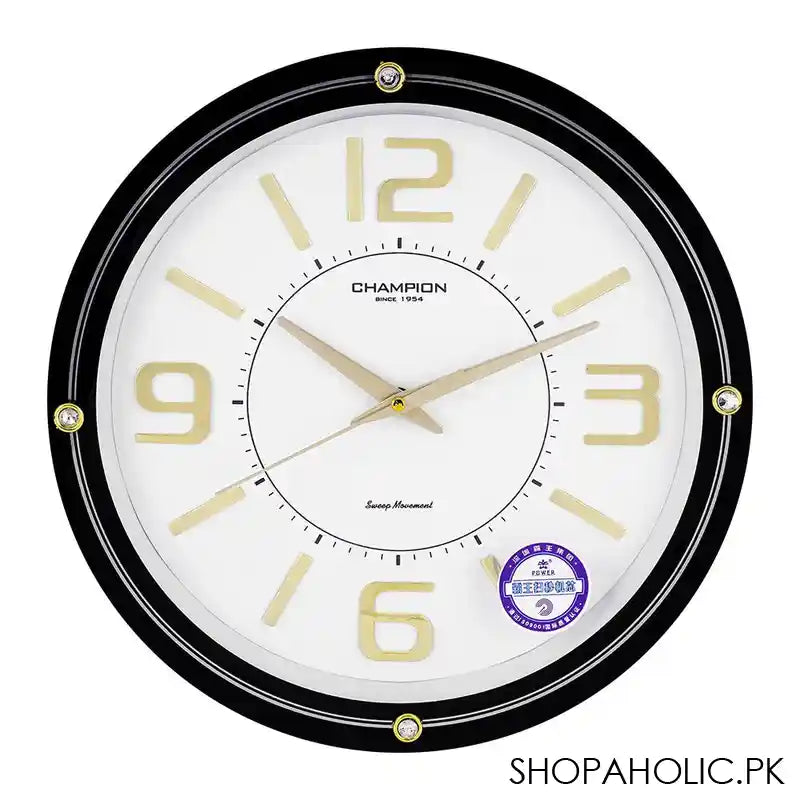 Champion Wall Clock for Home, Office, Kitchen, Bedroom & Living Room Décor, Coffee, CCB-576 - Main Image