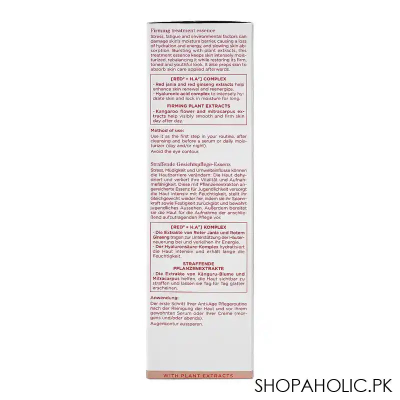 Clarins Extra-Firming Firming Treatment Essence, Red² + H.A², 200ml - Image 2