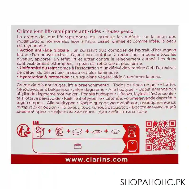 Clarins Multi Intensive Jour Super Restorative Day Cream, Lifts, Replumps, 50ml - Image 4