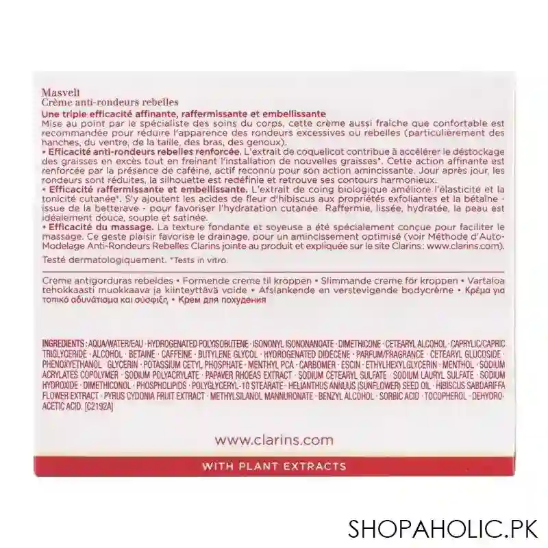 clarins paris body shaping cream, 200ml image3