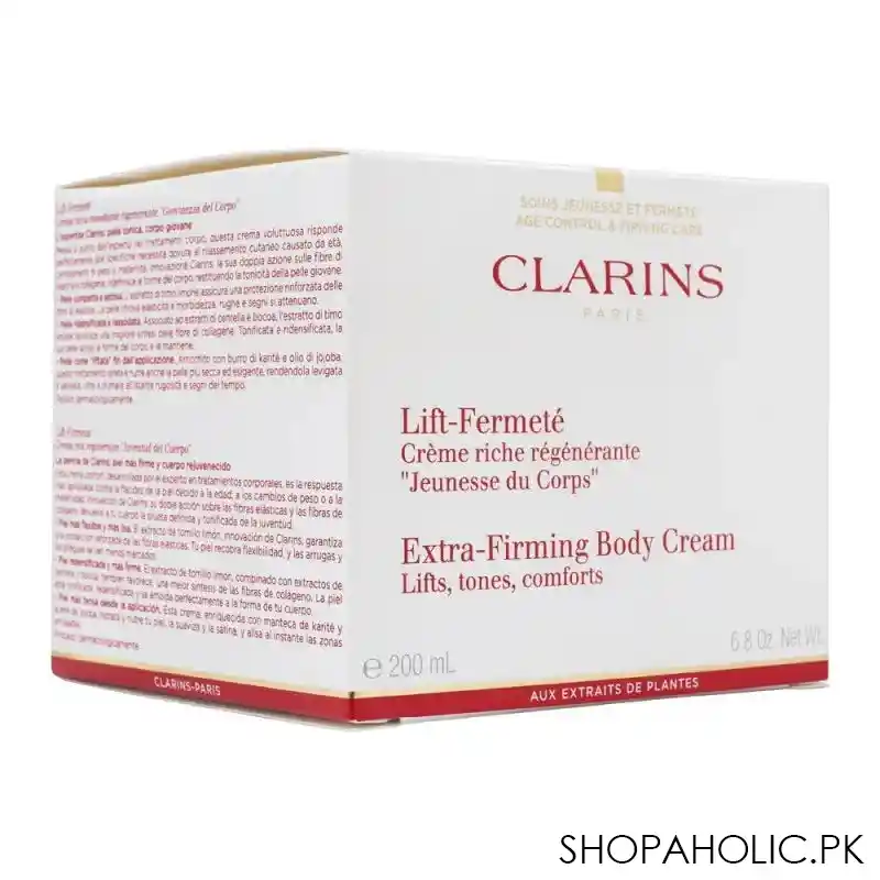 clarins paris extra firming body cream, 200ml image2