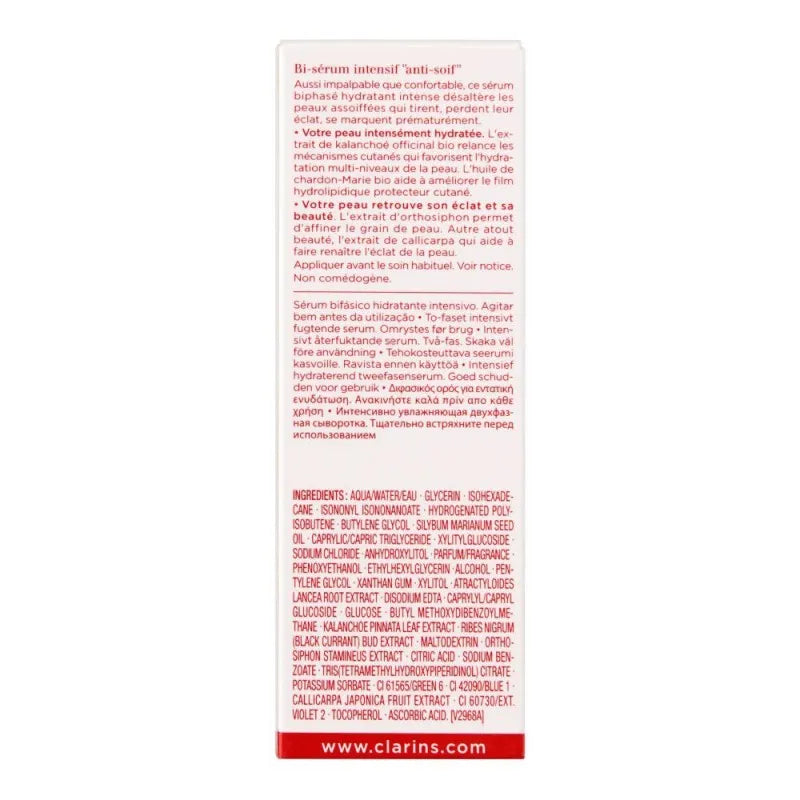 clarins paris hydra essentiel intensive moisture bi phase serum, 30ml image4