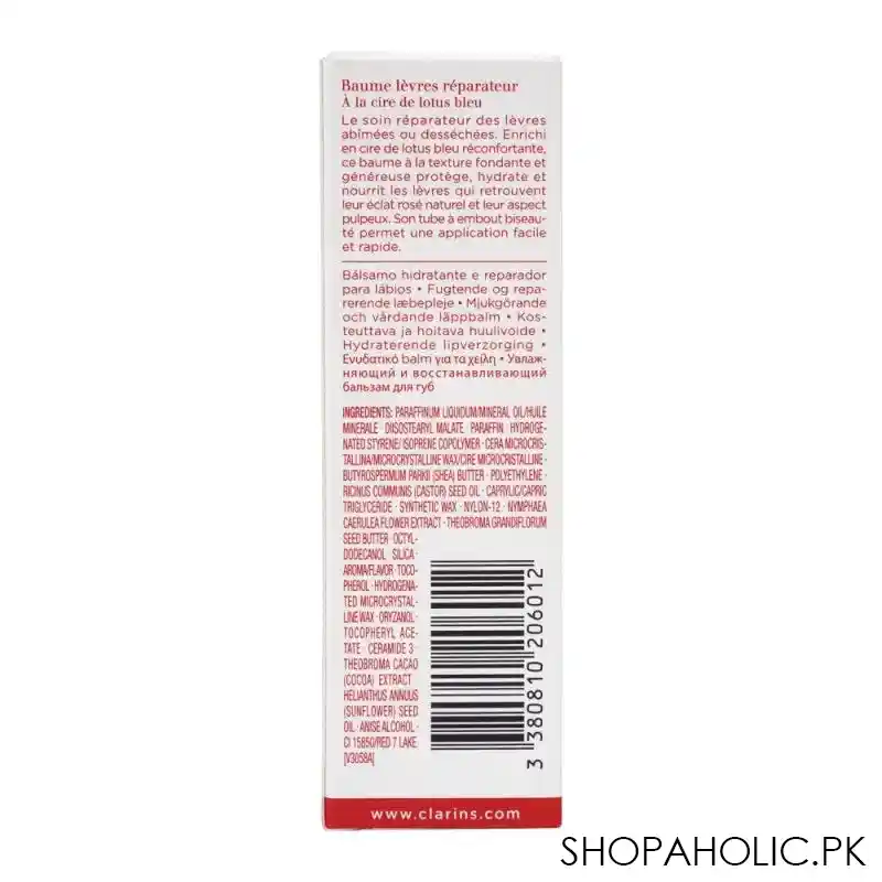 clarins paris hydra essentiel moisture replenishing lip balm, 15ml image3