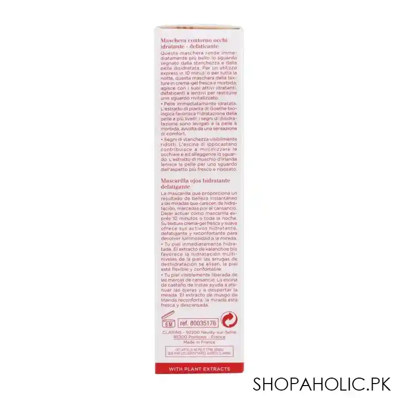 clarins paris hydra essentiel moisturizing reviving eye mask, 30ml image4