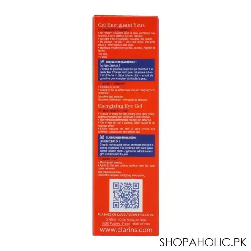 clarins paris men energizing eye gel, with red ginseng extract, 15ml image3