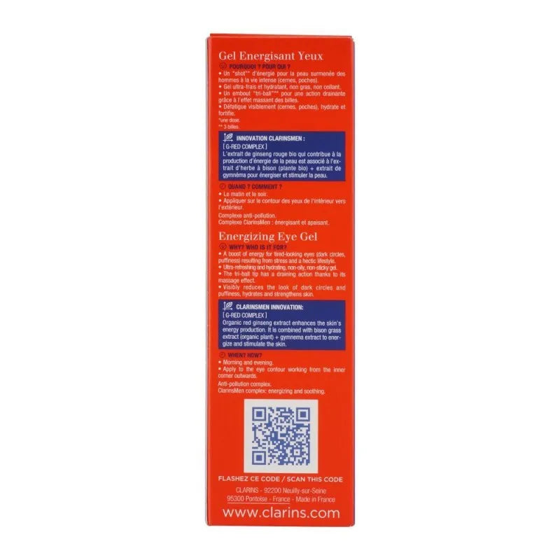 clarins paris men energizing eye gel, with red ginseng extract, 15ml image3