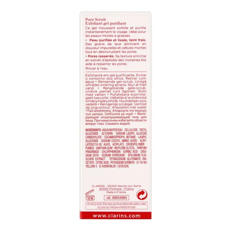 clarins paris pure scrub purifying gel scrub, with lava beads, 50ml image4