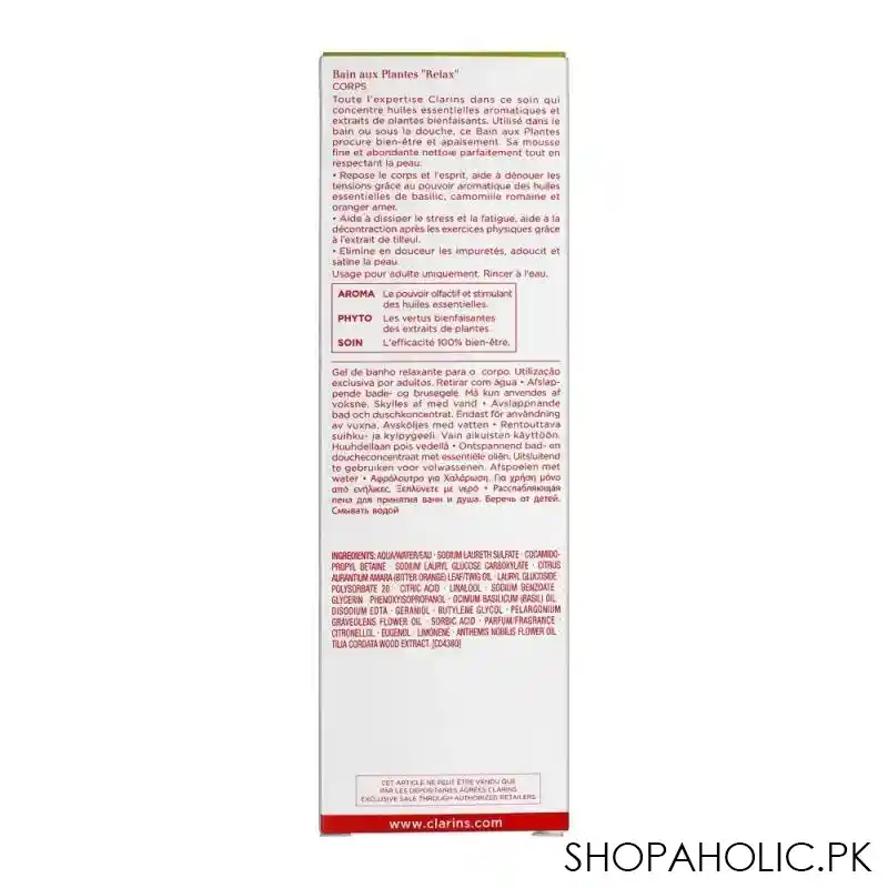 clarins paris relax bath & shower concentrate, 200ml image4