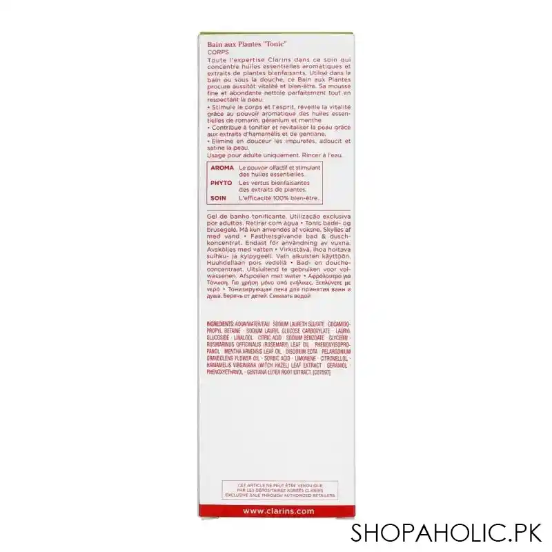 clarins paris tonic bath & shower concentrate, 200ml image4