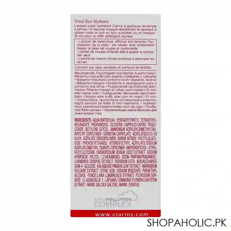 Clarins Paris Total Eye Hydrate Moisturizing, Soothing Eye Mask Balm, 20ml - Image 3